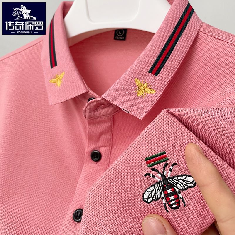 Bee’s Blessing Embroidered Tee