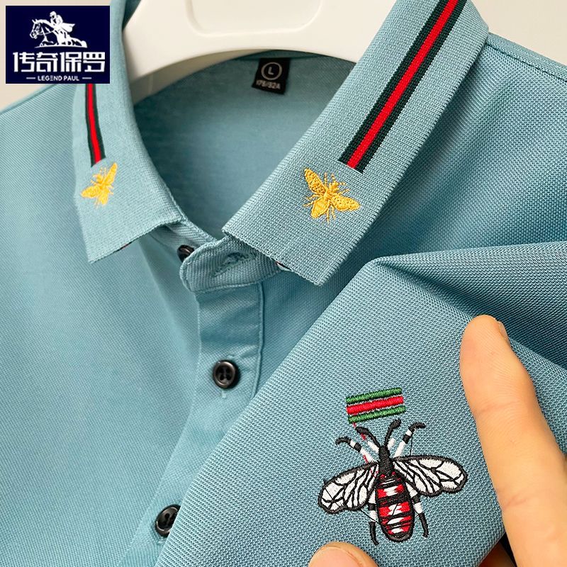 Bee’s Blessing Embroidered Tee